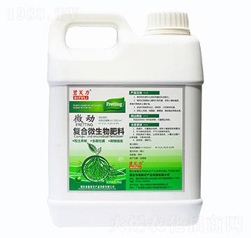 �ͺ�΢�������-��ܽ��΢��-�����r�I(y��)