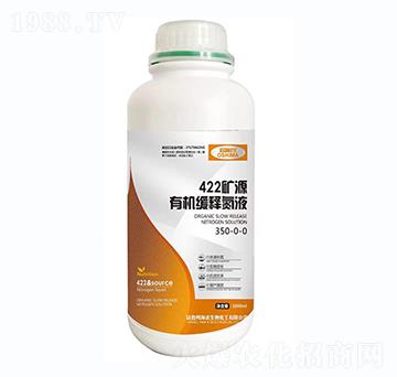 422�VԴ�ЙC(j��)��ጵ�Һ350-0-0-һ������