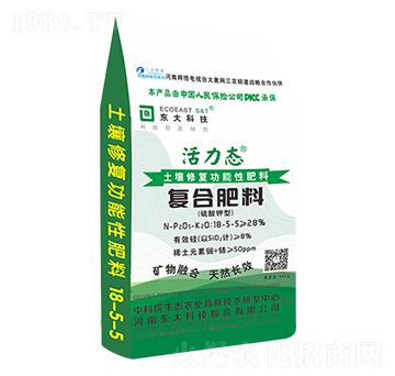 ������͏�(f��)�Ϸ���18-5-5-�����B(t��i)-�|��Ƽ�