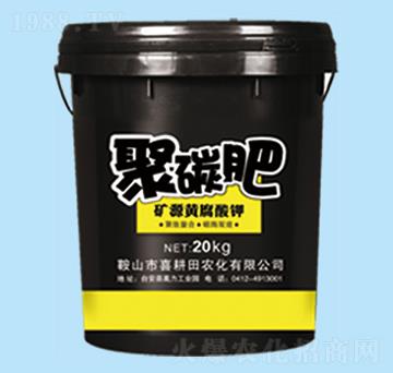 �VԴ�S�����-��̼��-