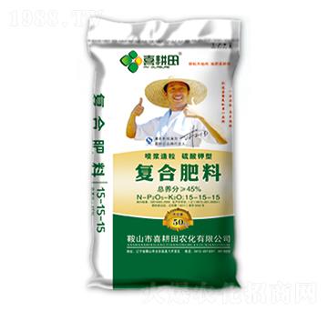 ���{����������͏�(f��)�Ϸ���15-15-15-ϲ����