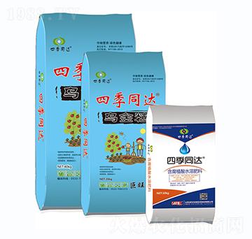 ��ɫ�w��ˮ�ܷ�-�ļ�ͬ�_(d��)-��(zh��n)܇(ch��)