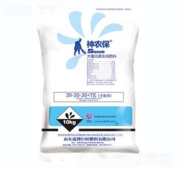 ƽ���ʹ���Ԫ��ˮ�ܷ�20-20-20+TE-��(zh��n)܇(ch��)