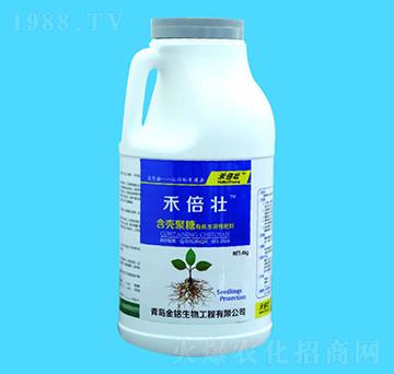 4kg�̱��Ѻ��������ЙCˮ���Է���-�������