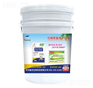 �����������a(ch��n)�M��-�G��