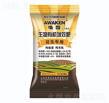 ������(zhu��n)�������ЙC(j��)��Ч��13-7-10-�����r(n��ng)�I(y��)