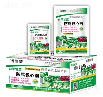 �ײ˸��{�������Ą�-�Z