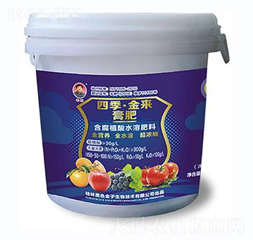 ����ֲ��ˮ�ܷ�-�ļ�����(l��i)���-��ɫ����