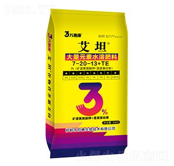 ����Ԫ��ˮ�ܷ�7-20-13+TE-��̹-�f�ݿ�