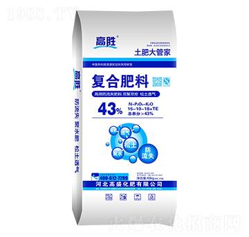 �߄ٷ���ʧ�ͺϷ�15-10-18+TE-��ʢ