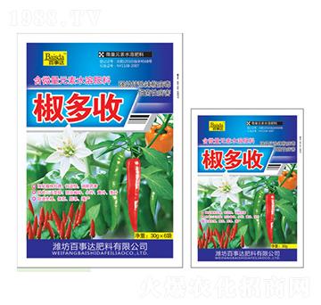 ��΢��Ԫ��ˮ�ܷ���-������-�����_(d��)