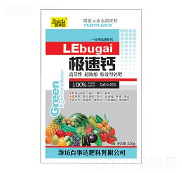 ΢��Ԫ��ˮ�ܷ���-�O���}-�����_(d��)