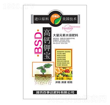 ����Ԫ��ˮ�ܷ���-���}⛌�-�����_(d��)