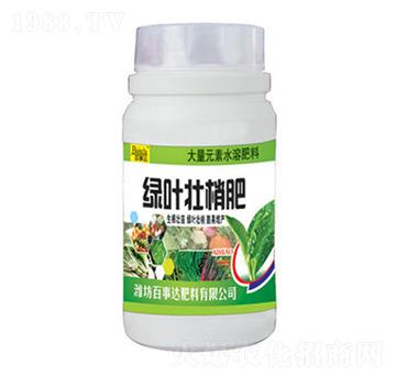 �G�~���ҷ�-�����_