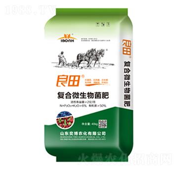 �ͺ�΢�������-����-�Ȳ��r(n��ng)��