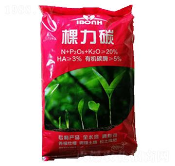 20%����̼-�Ȳ��r(n��ng)��