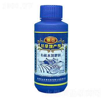 抗旱增產(chǎn)劑-金典-彤山生物
