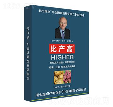 ���b�t�����������~���-�Ȯa(ch��n)��-���c����