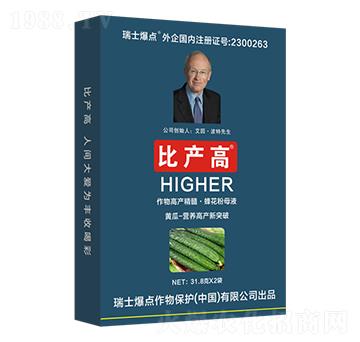 ���b�S�ό����~���-�Ȯa(ch��n)��-���c����