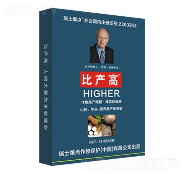 ���bɽˎ���^�����~���-�Ȯa(ch��n)��-���c����