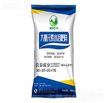�ߵ�����Ԫ��ˮ�ܷ�20-20-20+TE-���_(d��)�S-�r(n��ng)�ƻ���