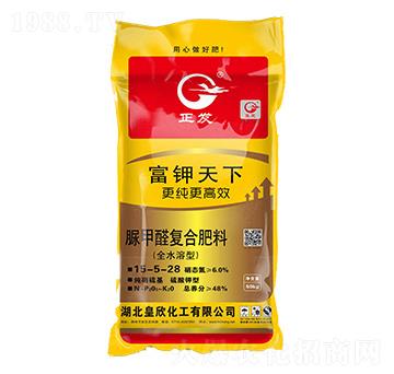 ���ȩ��(f��)�Ϸ�15-5-