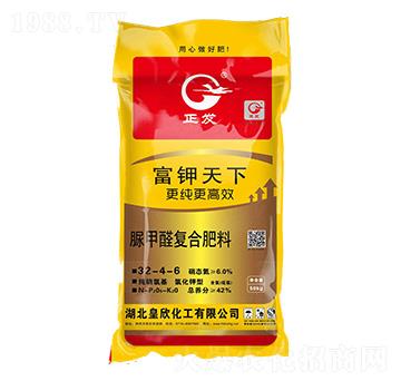 ���ȩ��(f��)�Ϸ�32-4-