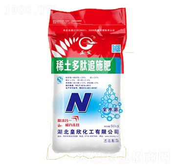 ϡ������׷ʩ��-���l(f��)-