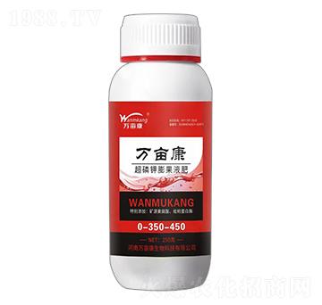 ��������Һ��0-350-450-�f(w��n)����