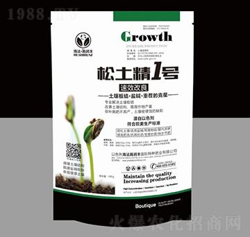 ������1̖(h��o)-�՝�(r��n)�S