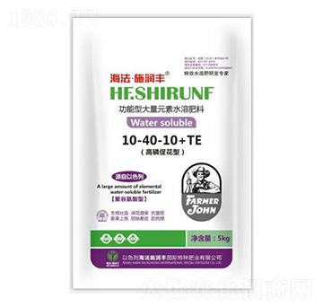 �����ʹ���Ԫ��ˮ�ܷ�10-40-10+TE-�՝��S