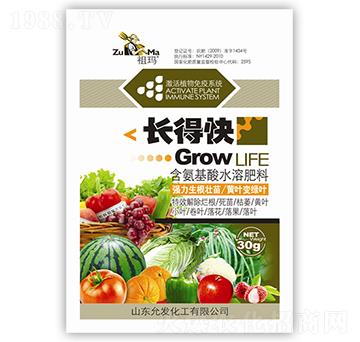 �L(zh��ng)�ÿ�-�欔-�ʰl(f��)����