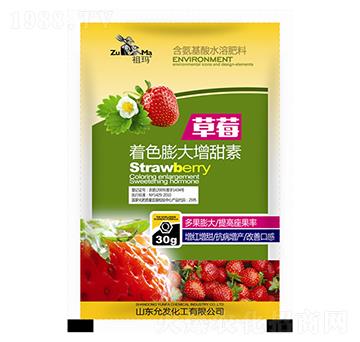 ��ݮ��ɫ���������-�欔-�ʰl(f��)����