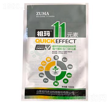 1000���欔11Ԫ��-�ʰl(f��)����