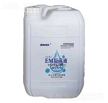 �ձ��M(j��n)��EMԭ��Һ-���r(n��ng)���