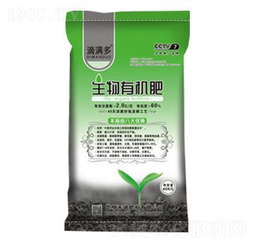 40kg�����ЙC��-�̵�