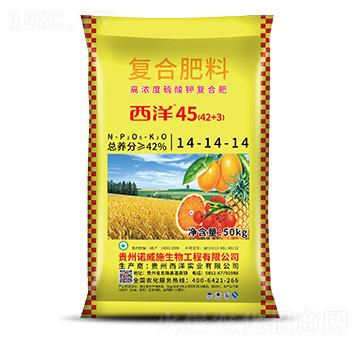 ��(f��)�Ϸ���14-14-14-����45-����(sh��)�I(y��)