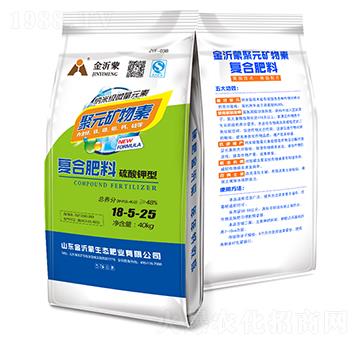 ��Ԫ�V���؏ͺϷ���18-5-25-������