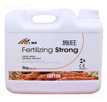 施旺甲殼素水溶肥-亞瑟夫