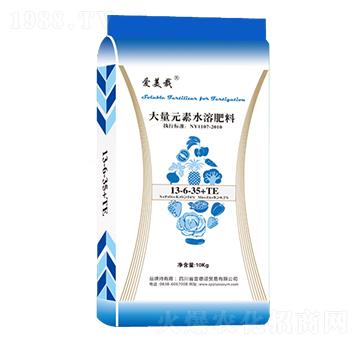 ����Ԫ��ˮ�ܷ���13-6-35+TE-��(��i)����(z��i)-�յ��