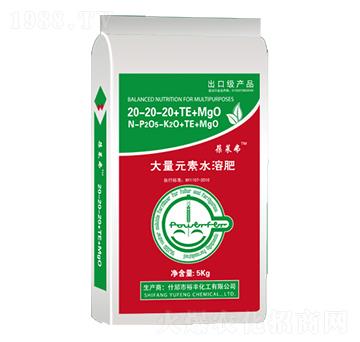����Ԫ��ˮ�ܷ�20-20-20+TE+MgO-���R��-�յ��