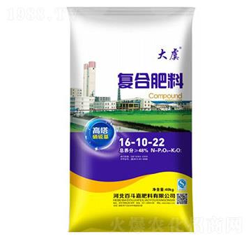 �ͺϷ���16-10-22-�ٶ���