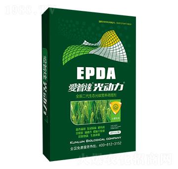 С����(zhu��n)�ù�̼�˷�-��(��i)���_(d��)