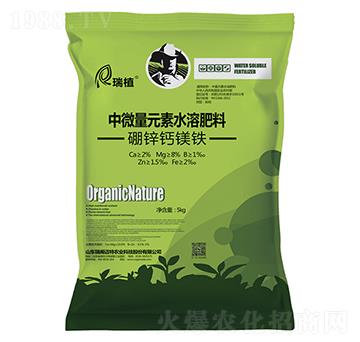 5kg��΢��Ԫ��ˮ�ܷ�-���\�}�V�F-��ֲ-���w�~��