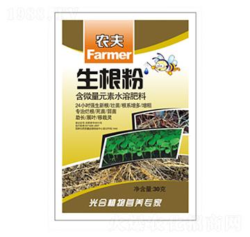 ��΢��Ԫ��ˮ�ܷ�-������-�r��