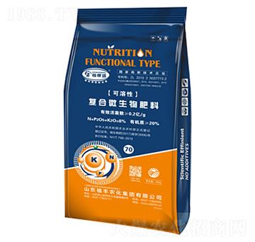 �����ԏͺ�΢�������-ֲ�S�r(n��ng)��