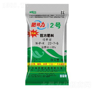 ������䷽��22-7-6-����