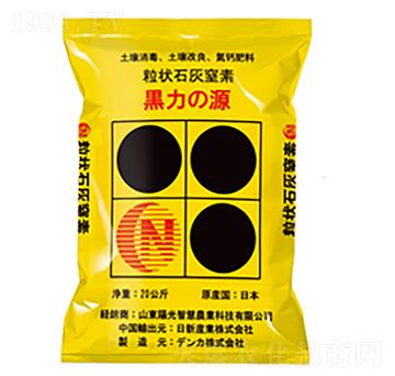 �谱���}-�(y��ng)���ǻ�