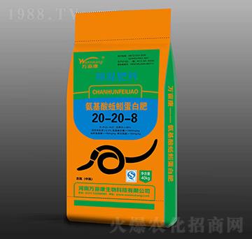 ��������򾵰�ד������20-20-8-�f(w��n)����