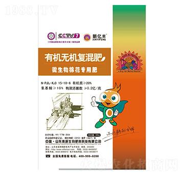 ΢�����޻����÷�-�ЙC(j��)�o(w��)�C(j��)��(f��)���-�|������